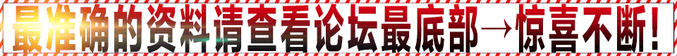 广告横幅 5