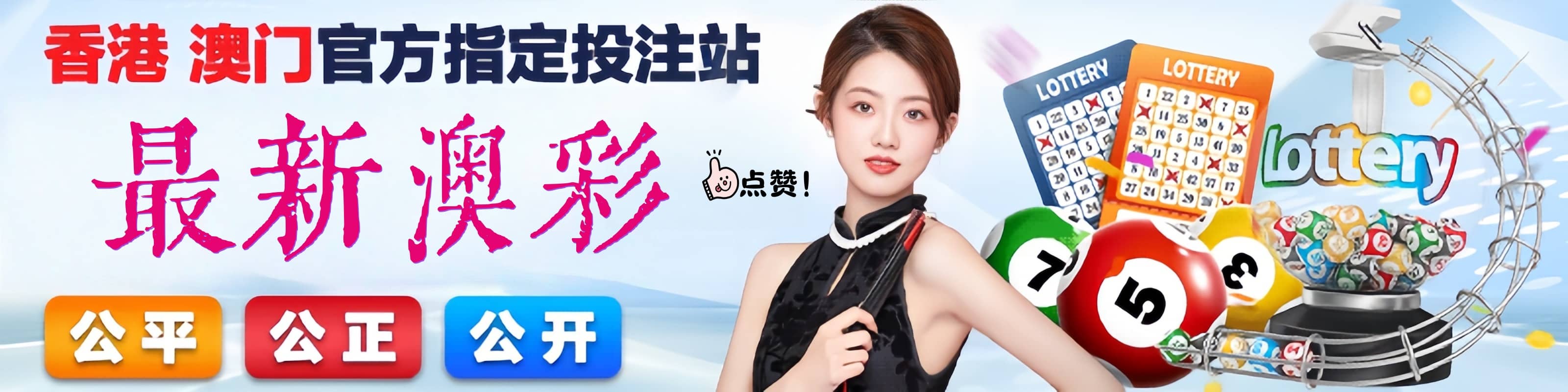 轮播图 1